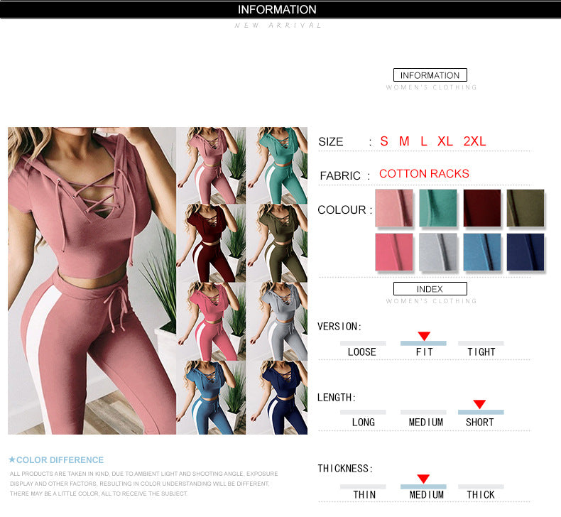 Women's Solid Color Sports and Leisure Suit CD619