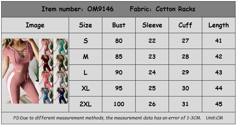 Women's Solid Color Sports and Leisure Suit CD619