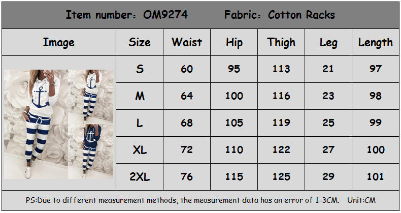 Women's Loose Print Hooded Sports Set CD620