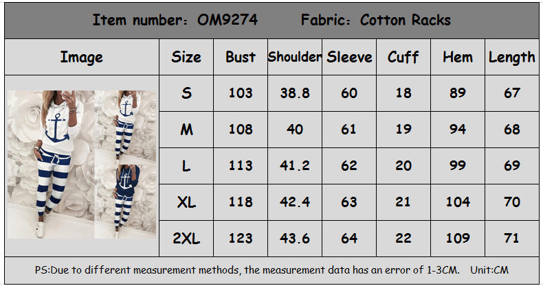 Women's Loose Print Hooded Sports Set CD620