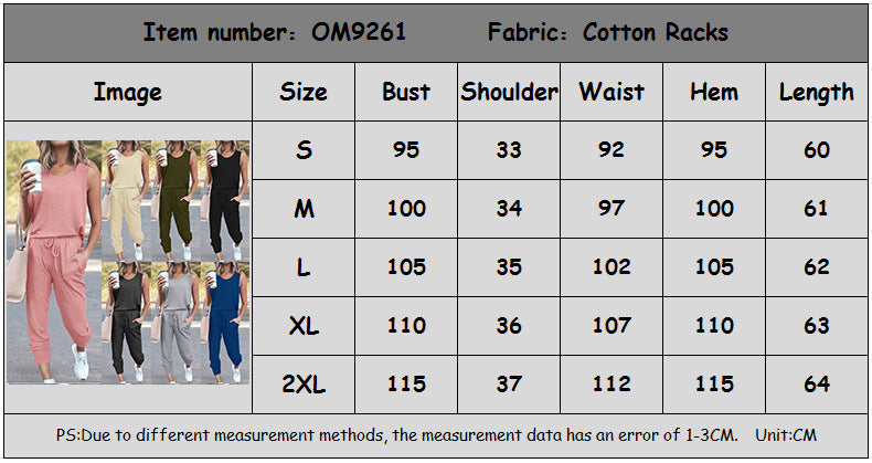 Loose Solid Color Sleeveless Leisure Suit for Women CD599