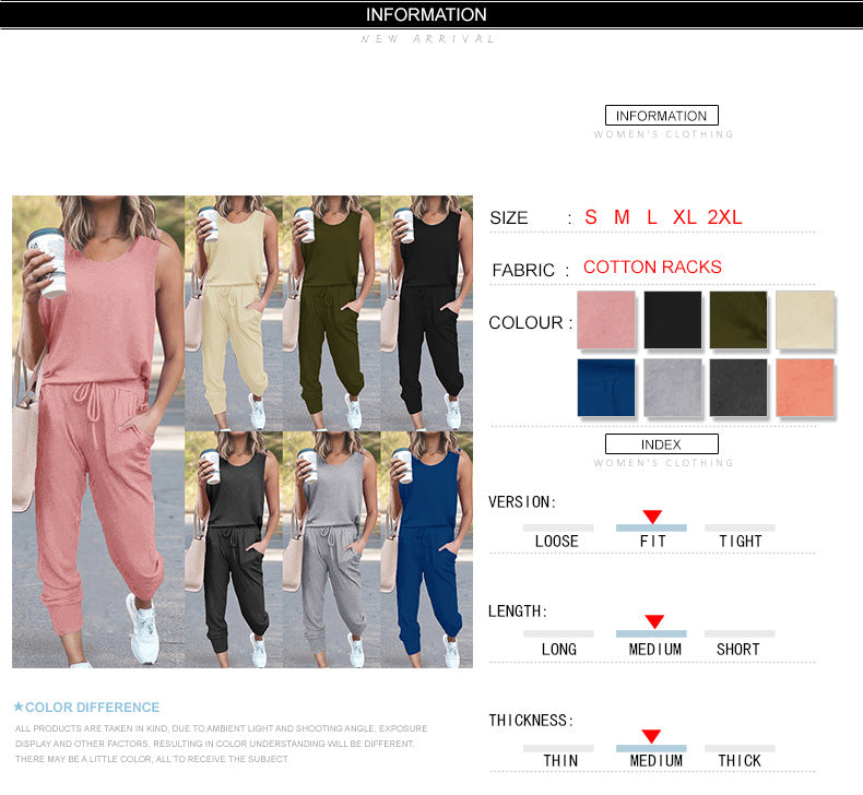 Loose Solid Color Sleeveless Leisure Suit for Women CD599