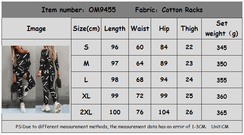 Letter Printed Long Sleeve Leisure Suit for Women CD600