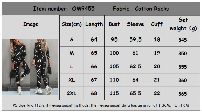 Letter Printed Long Sleeve Leisure Suit for Women CD600