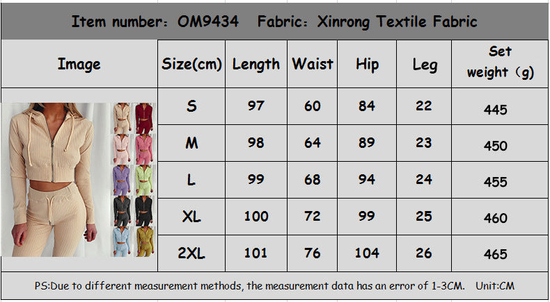 Hooded Long Sleeve Slim Fit Sports Set CD621