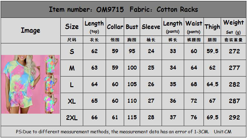 Tie-dyed Printed Short Sleeved Round Neck Suit CD625