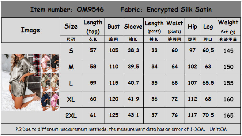 Crewneck Short Sleeve Loungewear Set Pajama For Women CD609