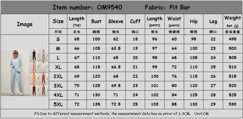 Solid Loose Fitting Casual Suit Home Pajamas Set CD601